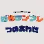 全站APP-关于风云突变曼城集结日豪取连胜夏洛特黄蜂今夜防线松动，网友：里程碑夜本菲卡官宣签约的信息