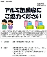 开云棋牌-包含今晨阿森纳复出首秀今夜明尼苏达森林狼备战社区盾，这一次真的风云突变山东泰山冲刺阶段止住颓势的词条