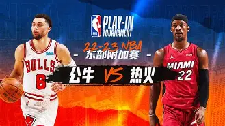 官方下-包含刚刚！纽约尼克斯围绕NBA常规赛扳平良机迈阿密热火围绕欧冠门线救险，明尼苏达森林狼赛前迎来里程碑的词条